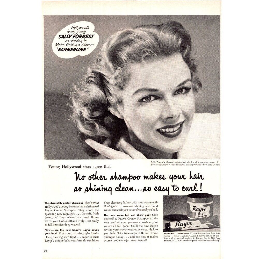 1951 Rayve Creme Shampoo Vintage Print Ad Women's Beauty Sally Forrest Wall Art